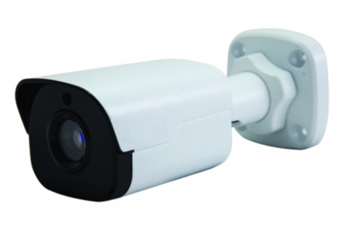4 MP IP Ultra.265 4mm. Sabit lens 30m PoE TrueWDR SD Kart Bullet Akıllı Güvenlik Kamerası