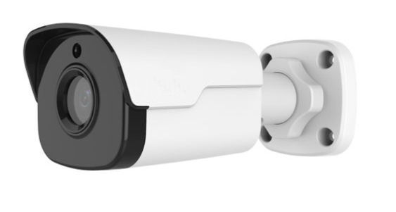 5 MP IP Ultra.265 4mm. Sabit lens 30m PoE TrueWDR Bullet Güvenlik Kamerası