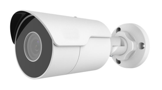 8 MP 4K IP Ultra.265 4 mm sabit lens 30m PoE TrueWDR Bullet Akıllı Güvenlik Kamerası